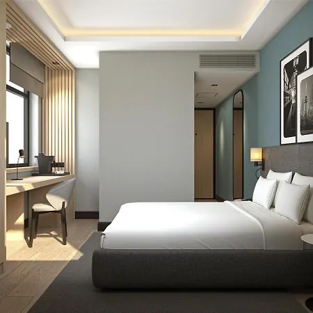 מלון Radisson Amsterdam Schiphol Airport